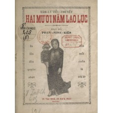 Hai Mươi Năm Lao Lực - Cuốn 1