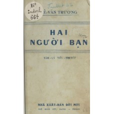 Hai Người Bạn