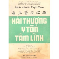 Hải Thượng Y Tôn Tâm Lĩnh - Quyển 3