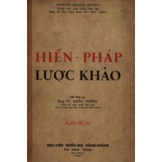 Hiến Pháp Lược Khảo