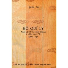 Hồ Quý Ly