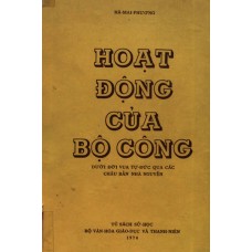 Hoạt Động Của Bộ Công