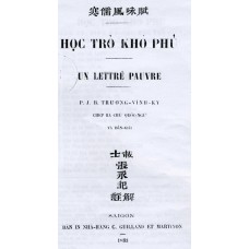 Học Trò Khó Phú