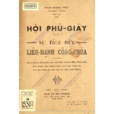 Hội Phủ Giầy - Sự Tích Đức Liễu Hạnh Công Chúa