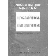 Hưng Đạo Vương - Bình Định Vương