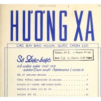 Hương Xa - 20