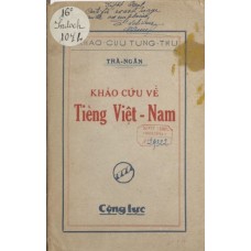 Khảo Cứu Về Tiếng Việt Nam