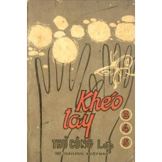 Khéo Tay Thủ Công Lớp 3-4-5