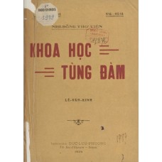 Khoa Học Tùng Đàm