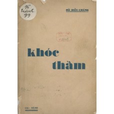 Khóc Thầm