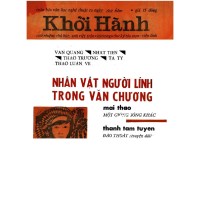 Khởi Hành - 01