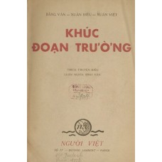 Khúc Đoạn Trường