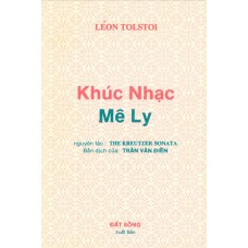 Khúc Nhạc Mê Ly