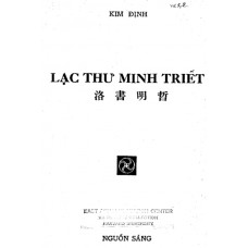 Lạc Thư Minh Triết