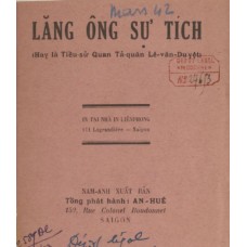 Lăng Ông Sự Tích