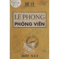 Lê Phong Phóng Viên