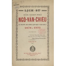 Lịch Sử Của Quan Phủ Ngô Văn Chiêu