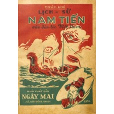 Lịch Sử Nam Tiến