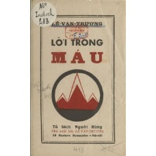 Lời Trong Máu