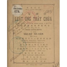 Luật Ông Thầy Chùa