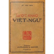 Lược Khảo Việt Ngữ