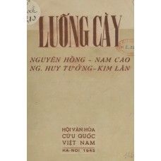 Luống Cày