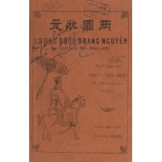 Lưỡng Quốc Trạng Nguyên - Sự Tích Ông Mạc Đĩnh Chi