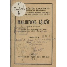 Mai Nương Lệ Cốt - Cuốn 1