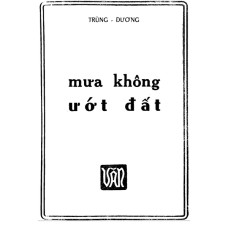 Mưa Không Ướt Đất