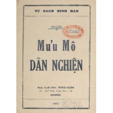 Mưu Mô Dân Nghiện