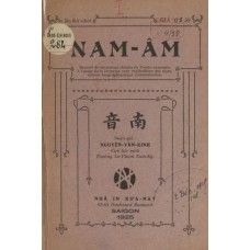 Nam Âm