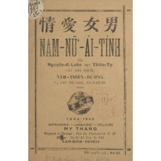 Nam Nữ Ái Tình