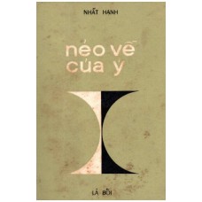 Nẻo Về Của Ý