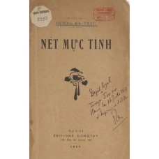 Nét Mực Tình