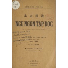 Ngụ Ngôn Tập Đọc