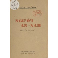 Người An Nam