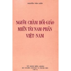Người Chàm Hồi Giáo Miền Tây Nam Phần Việt Nam