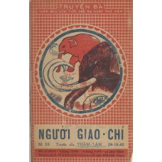 Người Giao Chỉ