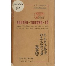 Nguyễn Trường Tộ