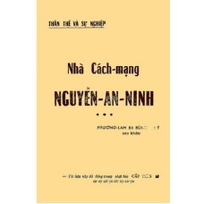 Nhà Cách Mạng Nguyễn An Ninh