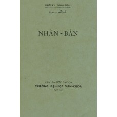 Nhân Bản