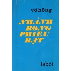 Nhánh Rong Phiêu Bạt