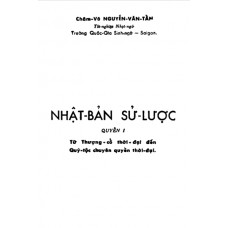 Nhật Bản Sử Lược - Quyển 1