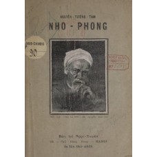 Nho Phong