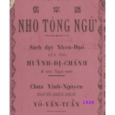 Nho Tông Ngữ