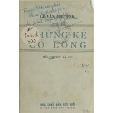 Những Kẻ Có Lòng