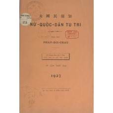 Nữ Quốc Dân Tu Tri - Cuốn 2