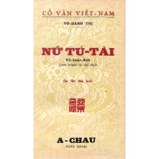 Nữ Tú Tài