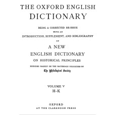 Oxford English Dictionary - Vol 5 (H-K)