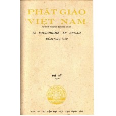 Phật Giáo Việt Nam Từ Khởi Nguyên Đến Thế Kỷ XIII